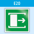 Знак E20 «Для открывания сдвинуть» (пластик, 200х200 мм)